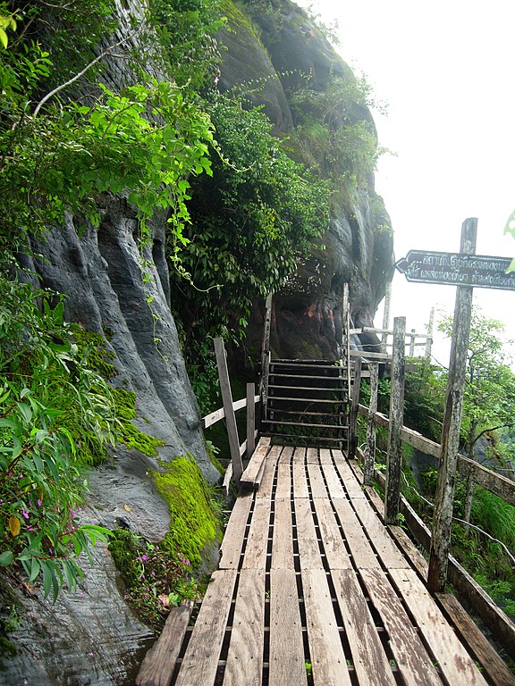 Phu Thok  is nestled within the verdant landscape of Bueng Kan Province