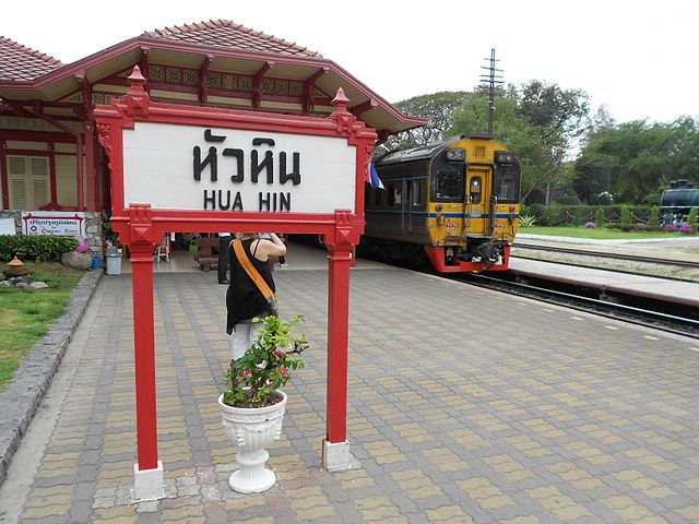 Hua Hin Railway Station is a treasure trove of history, culture, and architectural beauty.
