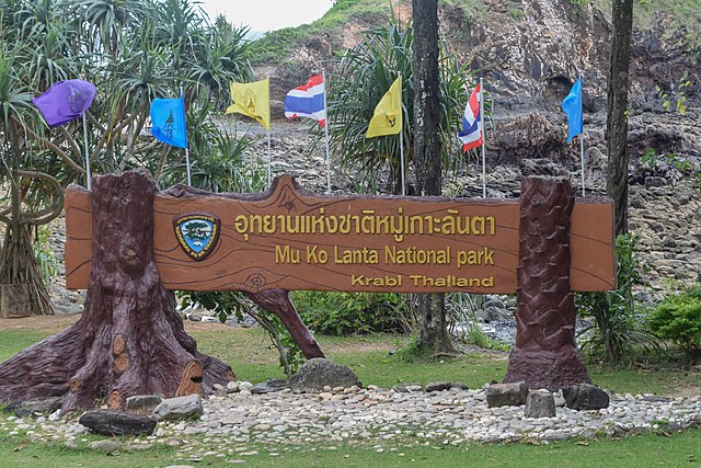 Mu Koh Lanta National Park is located in Koh Lanta District. Krabi Province On the southern coast of Thailand