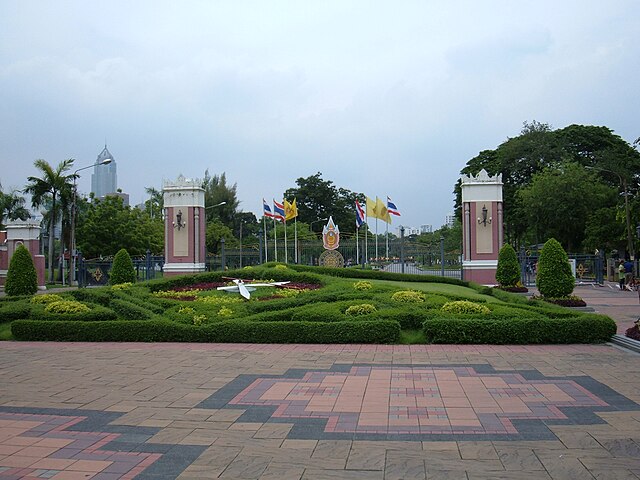The park boasts an impressive collection of gardens, each with its unique theme and horticultural wonders.
