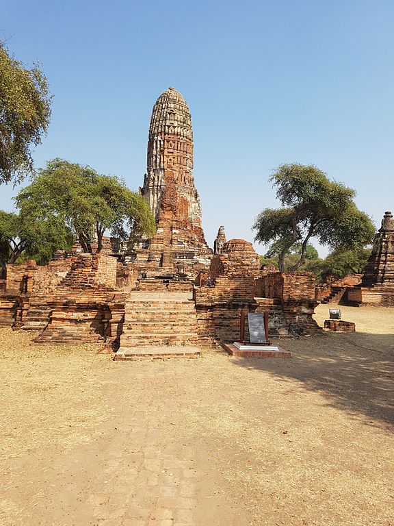Wat Phra Ram: A Testament to Ayutthaya's Glorious Legacy